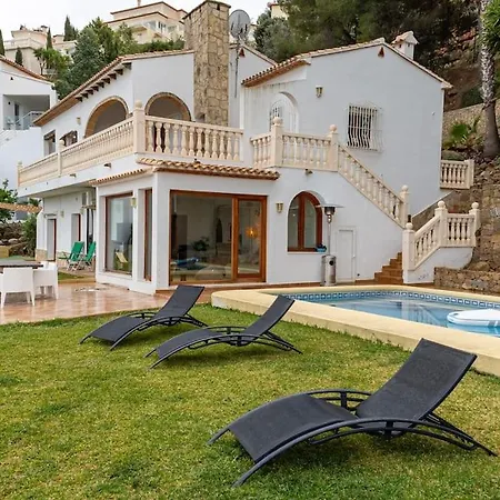 Holiday home Con Increibles Vistas *