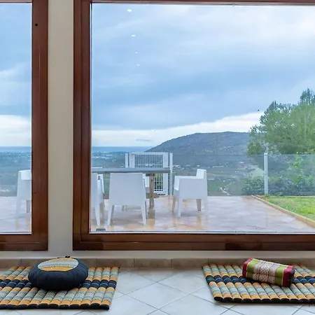 Con Increibles Vistas Holiday home *