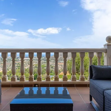 Holiday home Con Increibles Vistas