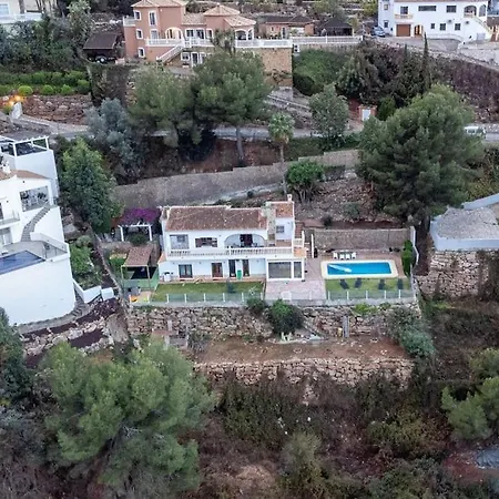 Con Increibles Vistas Holiday home *